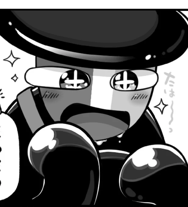 あかちゃん顔になってしまった 