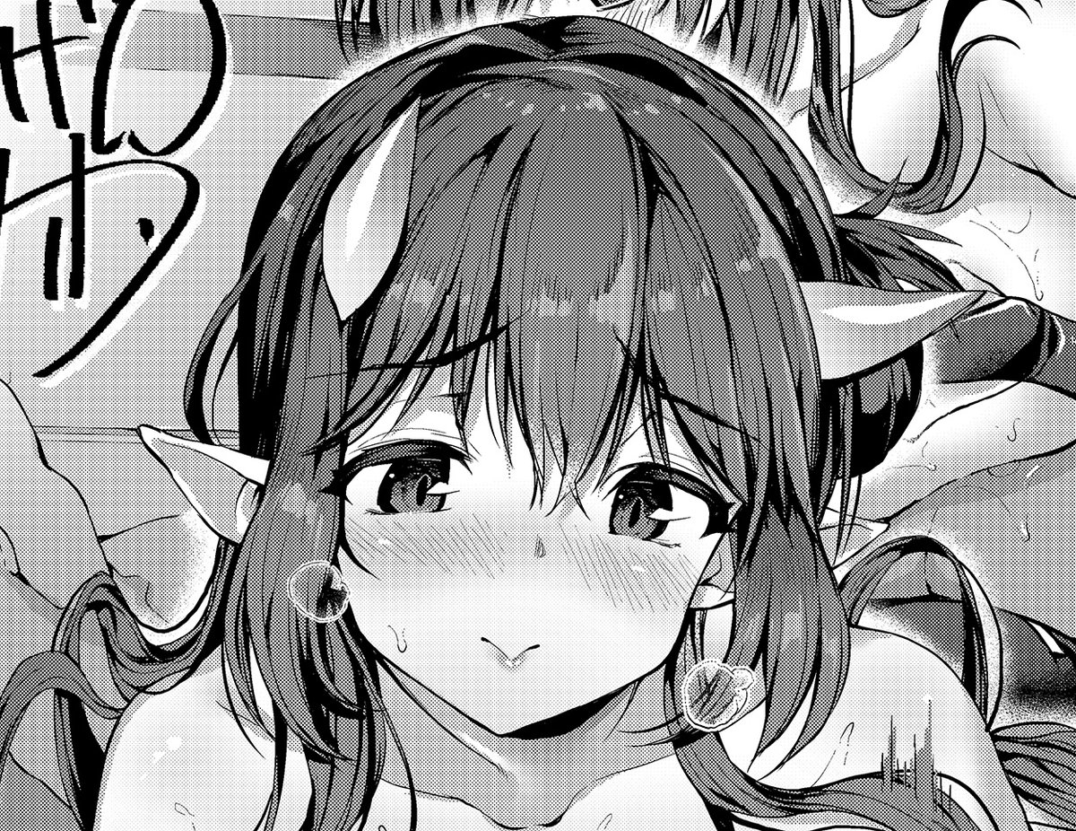 【おしらせ】
10/1(金)よりメロンブックス様にて開催!
「第12回 エロマンガ エロ文庫祭」にて景品の「コミック版 スペシャル小冊子」ににげサポ( @nigesapo )先生の鬼娘お姉さんの描きおろしイラストが収録されております! ぜひご参加ください♪
https://t.co/61lQMwLky3