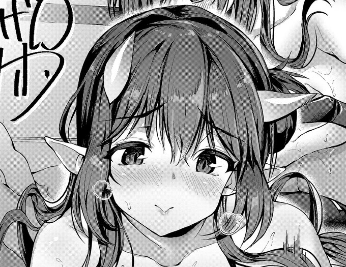 【おしらせ】10/1(金)よりメロンブックス様にて開催!「第12回 エロマンガ エロ文庫祭」にて景品の「コミック版 スペシャル小冊子」ににげサポ(   )先生の鬼娘お姉さんの描きおろしイラストが収録されております! ぜひご参加ください 