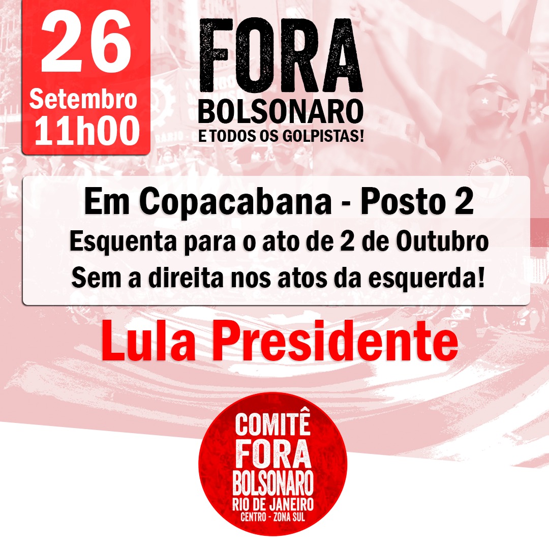 BlogMarxista's tweet photo. #ForaBolsonaroETodosOsGolpistas #EleicoesGeraisJa #LulaPresidente #Posto2 #Riodejaneiro #RJ #rio #ComiteForaBolsonaroZSeCentroRJ #NaoATerceiraVia #MBLNao https://t.co/wiRSpy0F1A