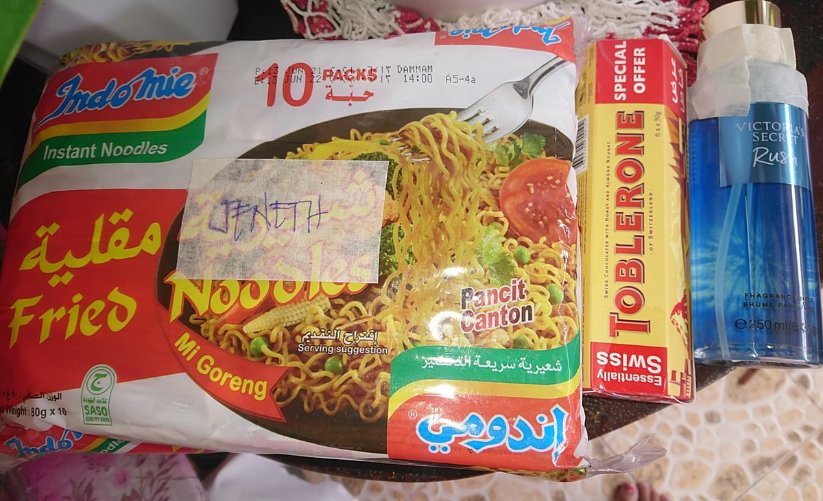 hyurika18's tweet photo. Thank u for always remembering me for every box you sent. I know you put too much hard work & sacrifices too fill ur box. I appreciate everything u sent, thnx to my bday gift.&sa migoreng my fav.bulong mo gid khidlaw ko π
I love you
#bugtong
#kumpare
#friendshipbff
#ldr https://t.co/CHFGJbHqEe