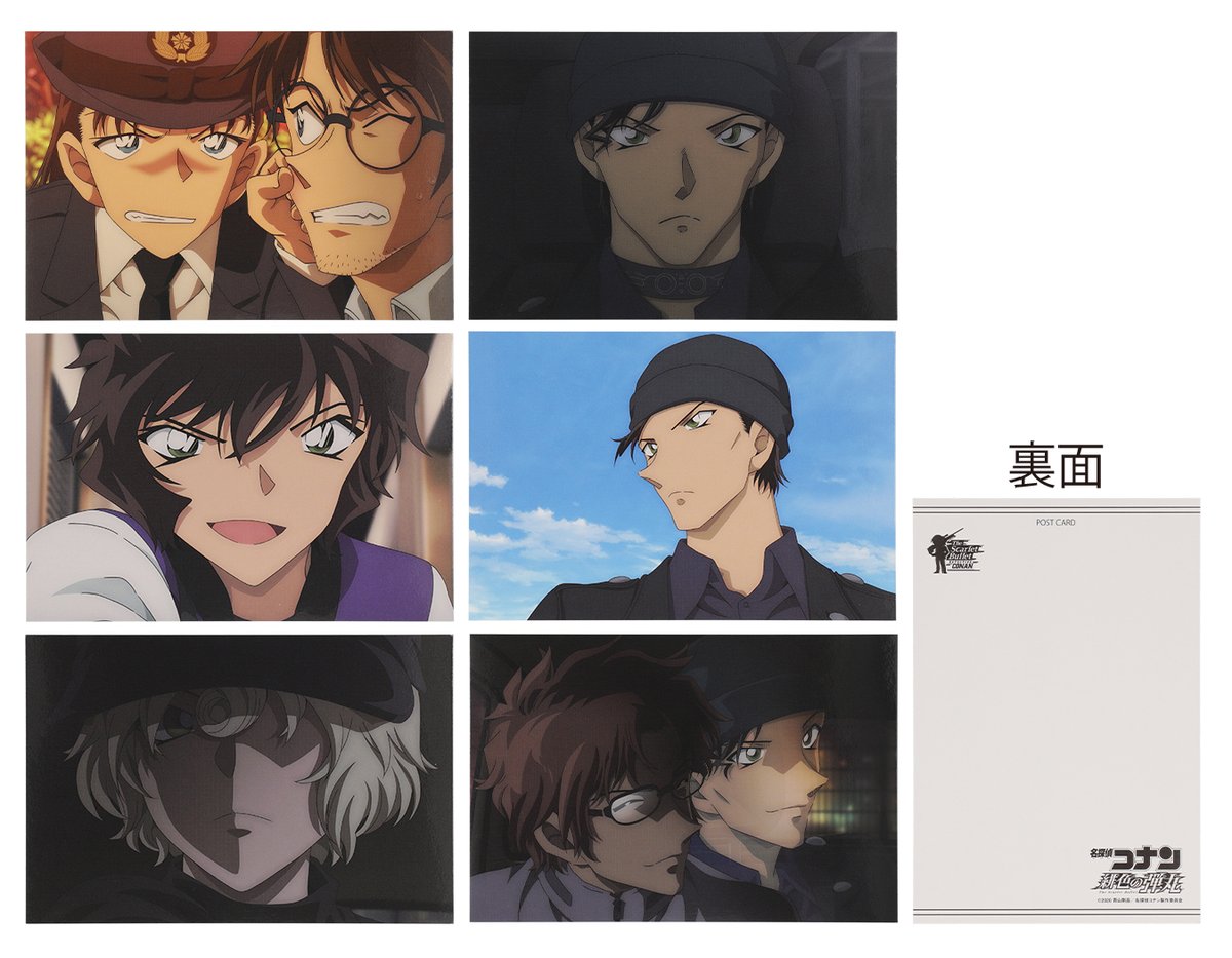 東京ドームシティ会場】4月9日(金)～9月26日(日) ＼終了まであと3日