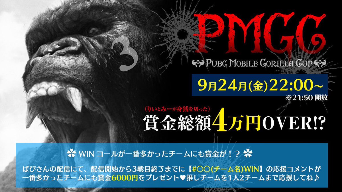 sw_pitagora's tweet photo. 決勝よろしくお願いします☺️
もっさりもさもさとCPUがランドマーク近いし火力ゴリラだし初動丁寧にいきたい🦍
3期連続WINコール賞獲得し、賞金は全て自分の私利私欲に使わせていただこうと思ってますので応援コメントよろしくお願いします!!
今日の配信先↓
https://t.co/9KR3WPtvPg
#SwitchWIN https://t.co/A4vrVWHQBv