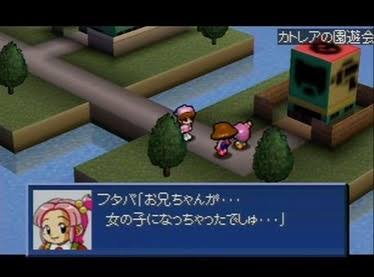 カスタムロボv2 まとめ 評価などを1週間ごとに紹介 ついラン カスタムロボv2 まとめ 評価などを1週間ごとに紹介 ついラン
