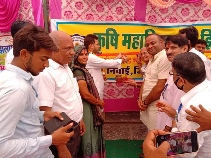 BairwaPrashant's tweet photo. पिछले दिनों मेरे गांव झिलाई (निवाई) में कृषि महाविद्यालय के प्रथम शिक्षा सत्र का शुभारंभ विधिवत रूप से किया, उम्मीद है इससे क्षेत्र के किसानों को बहुत अधिक लाभ मिलेगा!! https://t.co/2CCv7W5s3J