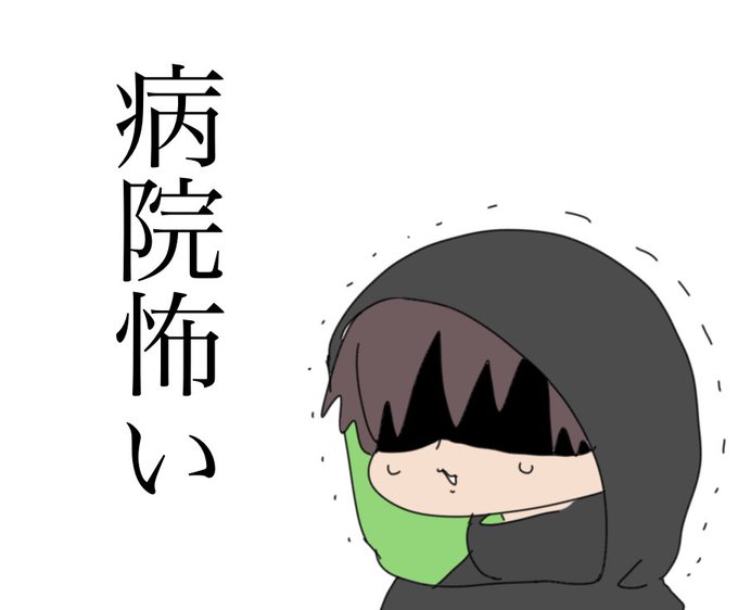 犬の気持ちのtwitterイラスト検索結果