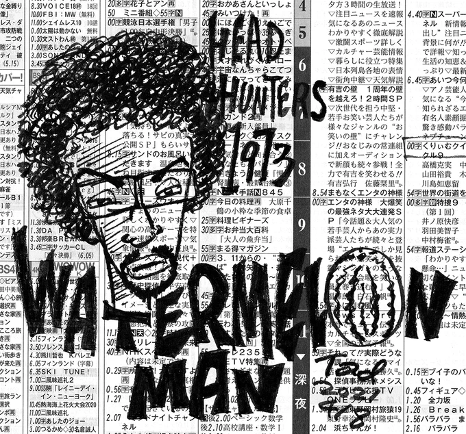 1973年のハービー・ハンコック(習作)
Herbie Hancock 1973 