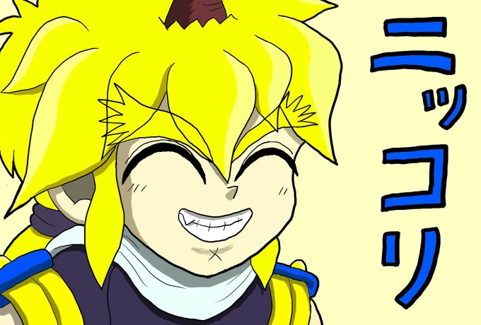 破顔一笑のtwitterイラスト検索結果