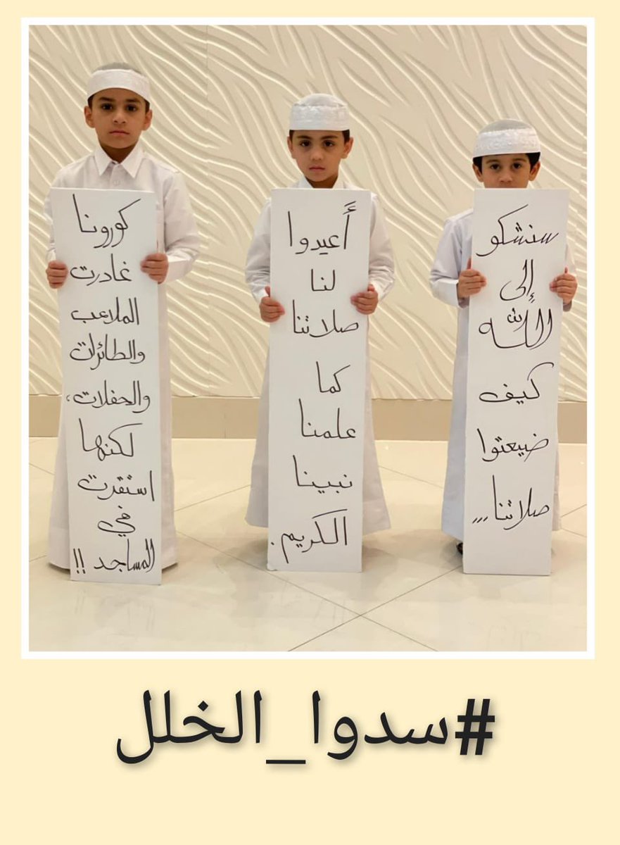Khalid60971909's tweet photo. https://t.co/pDMD6Nr2Dz