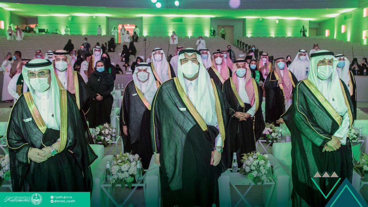 emara_alriyadh's tweet photo. رعى سمو أمير منطقة الرياض بالنيابة حفل وزارة التعليم بمناسبة اليوم الوطني الـ91، وفور وصول سموه قدم عدد من طلاب ذوي الاحتياجات الخاصة مشاركاتهم الوطنية والترحيبية..

https://t.co/9Tgy2UQQsQ

#هي_لنا_دار

#اليوم_الوطني_السعودي https://t.co/YC4OMOjY7J
