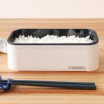 「超高速弁当箱炊飯器」がすごい!おひとり様用のご飯が最短14分で炊ける!