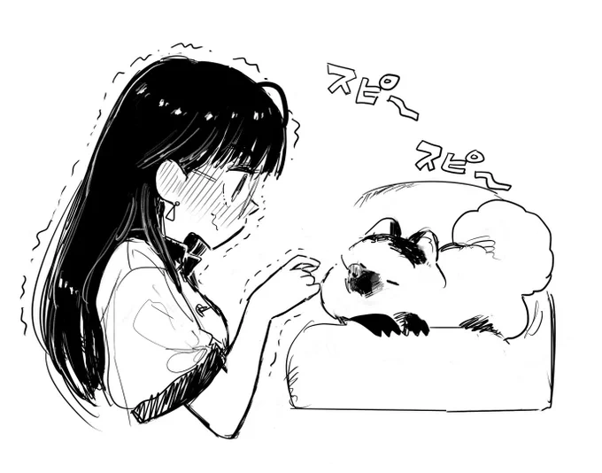 あのゴミとってあげたいつぐみさん 
