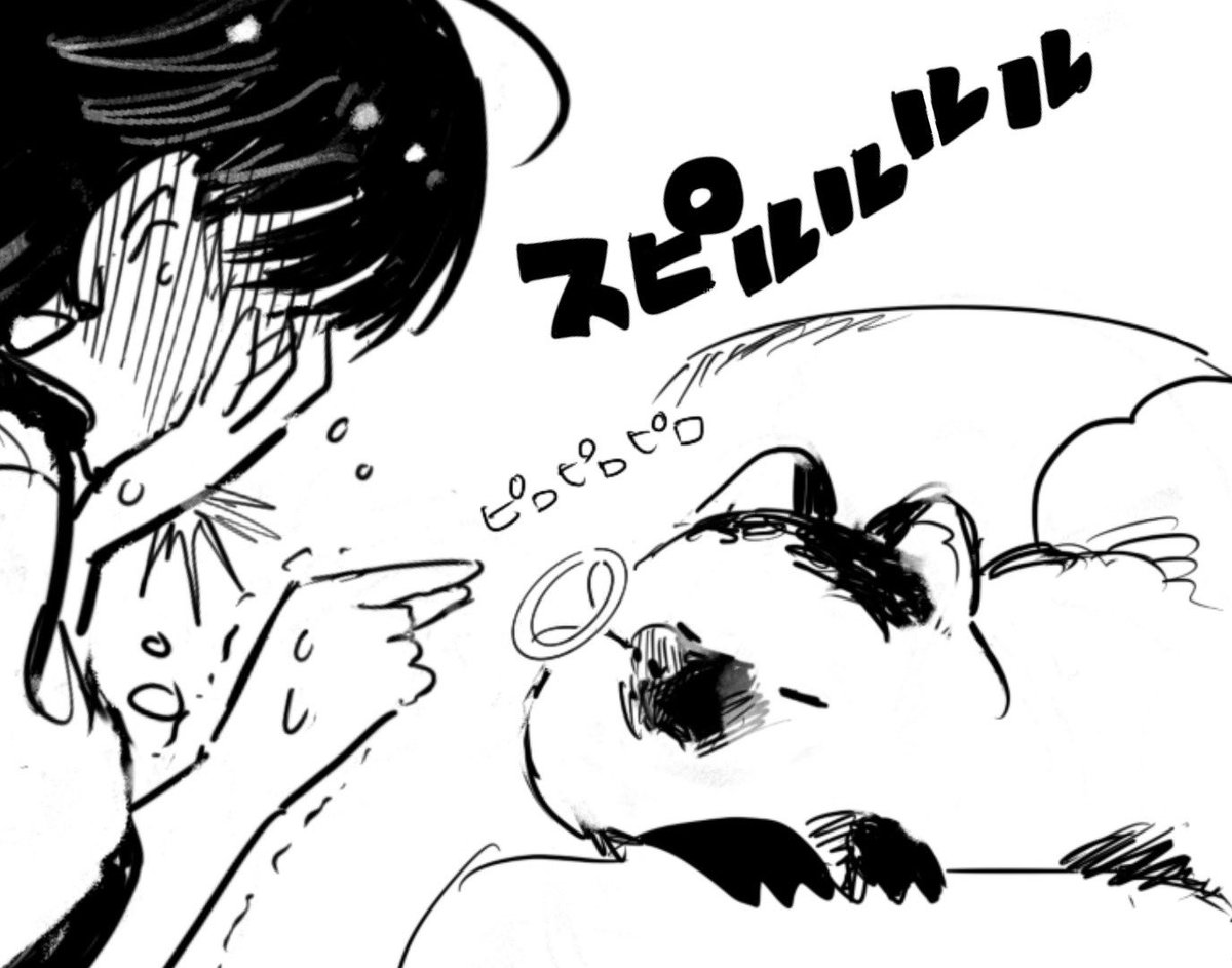 あのゴミとってあげたいつぐみさん 