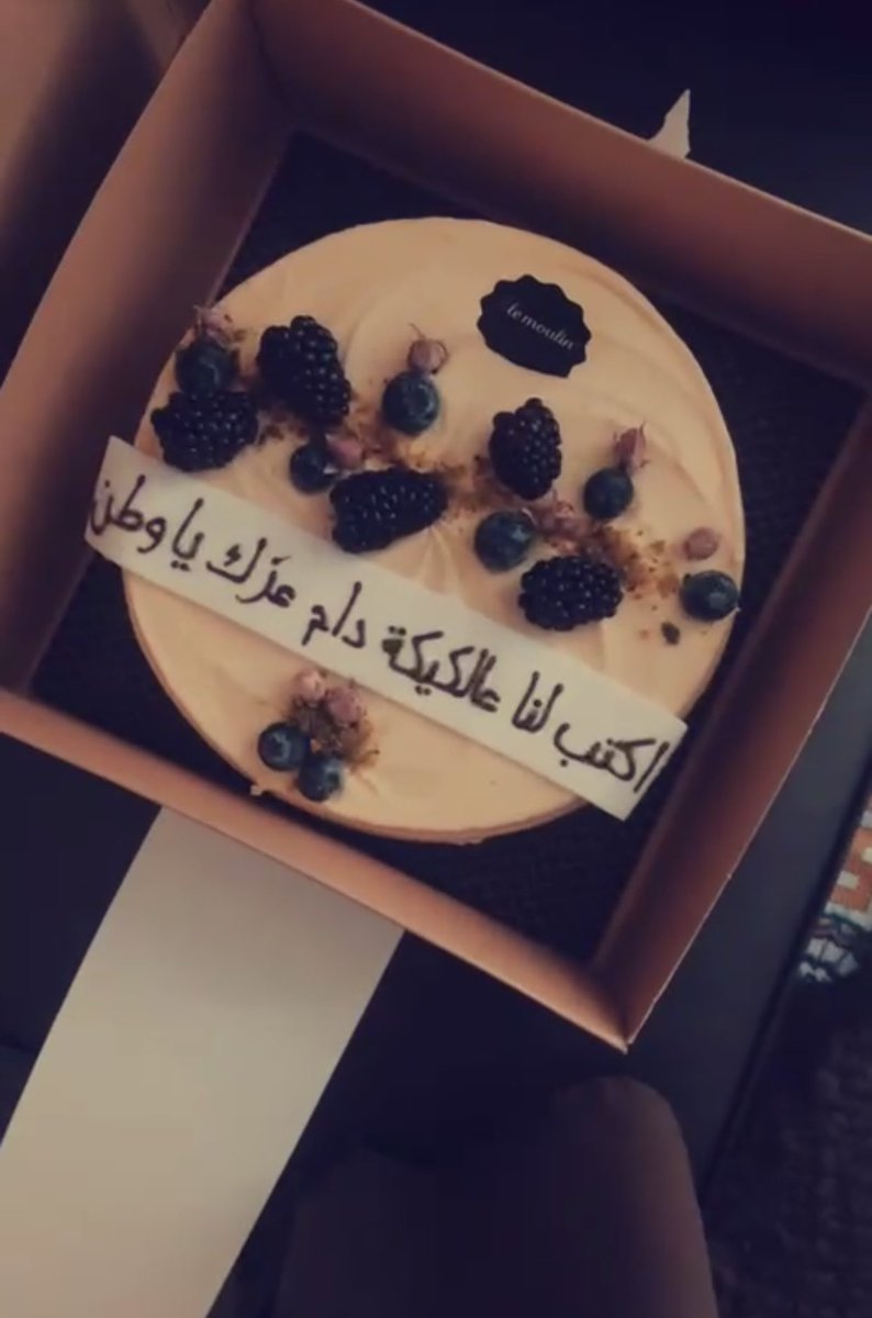 nhla_i's tweet photo. @xziif2 @LeMoulinBakery 😂😂💔 https://t.co/NpkpsPtoWb