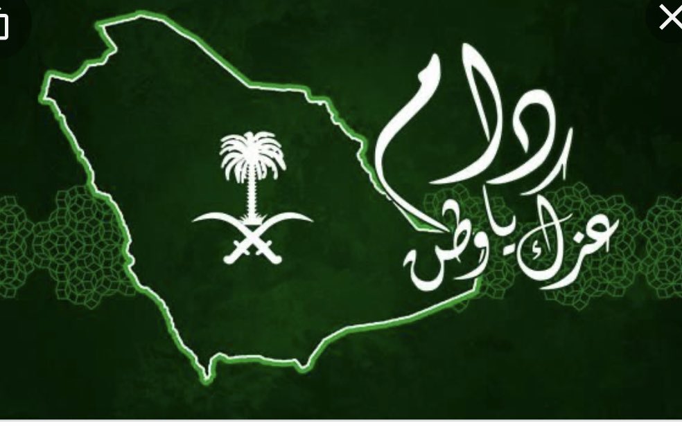 highspirit8's tweet photo. https://t.co/e8PwxWn61G