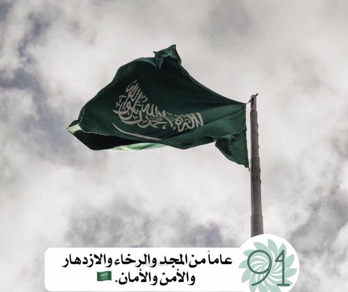 alkhalifaeman's tweet photo. https://t.co/j6RgptcPOv