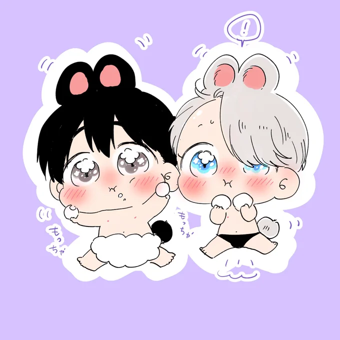 おだんごたべすぎ丸🐰🐰🍡 