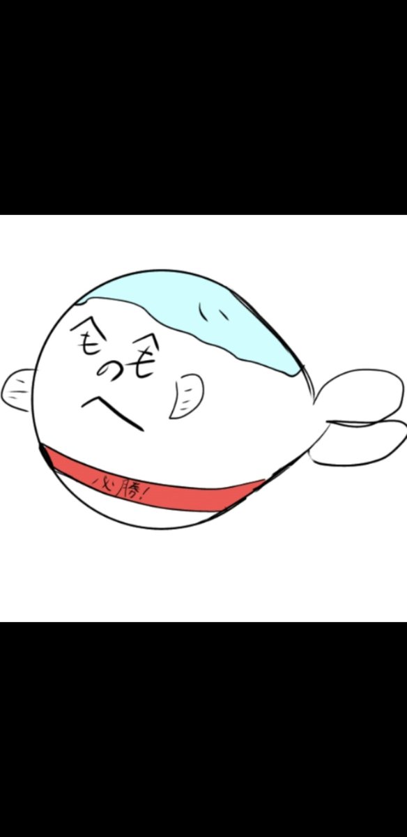面白い人のtwitterイラスト検索結果