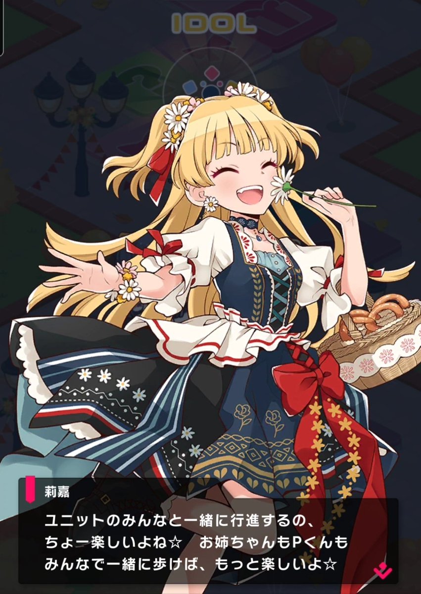 Zljjgjr Lkogbm