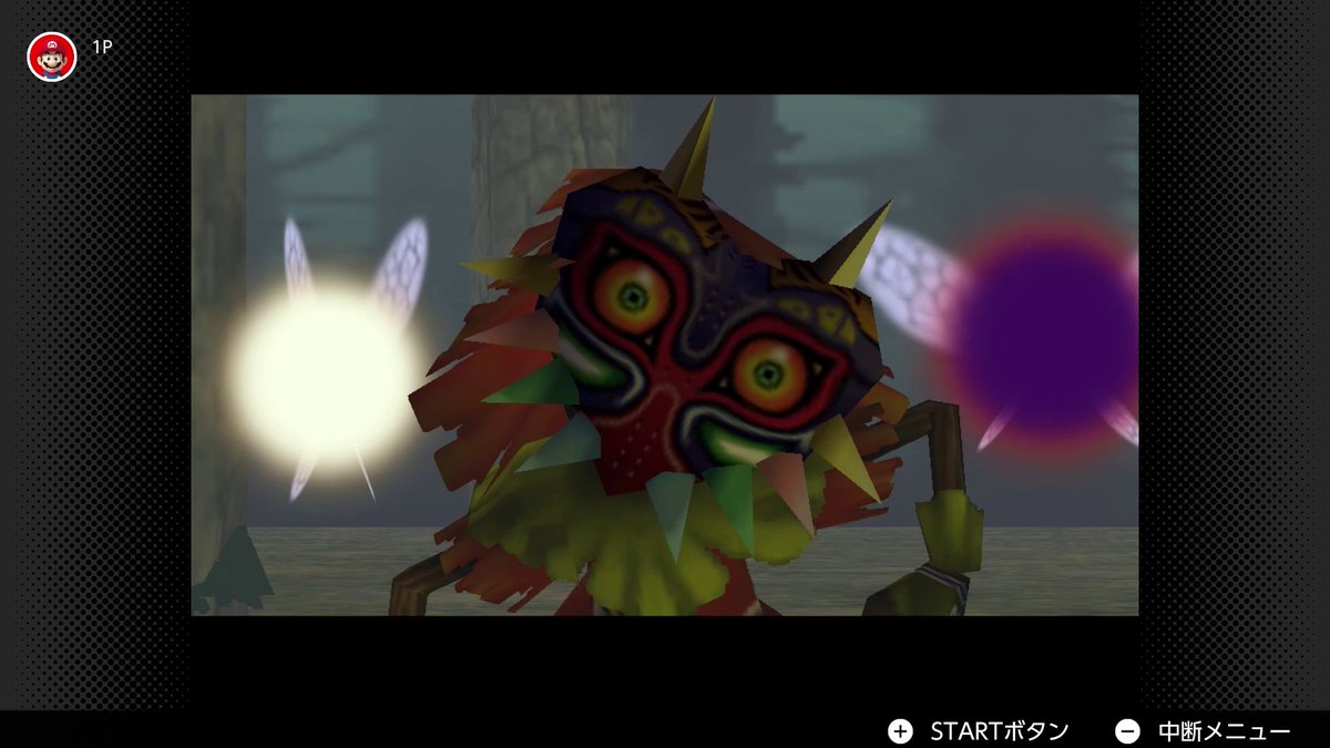 LegendOfZeldaFR's tweet photo. Le #NintendoDirect de ce soir était vraiment complet. Quel a été vos annonces préféré ? Lié à Zelda ou non. https://t.co/MssFHYtVQJ