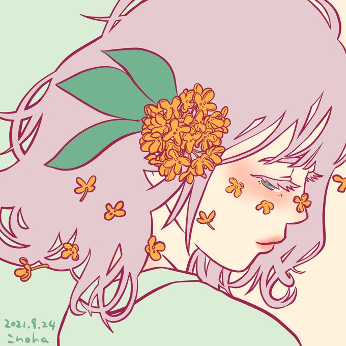 金木犀 高画質 のtwitterイラスト検索結果 古い順