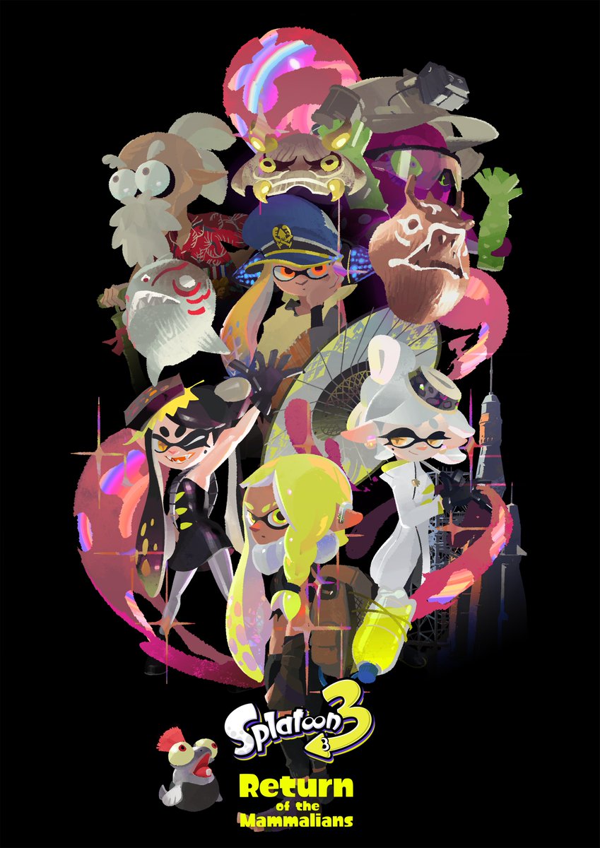 スプラトゥーン3 スプラ歴6年が予想 発売日 ブキ 新キャラとリーク情報まとめ Splatoon3 電脳ライフ