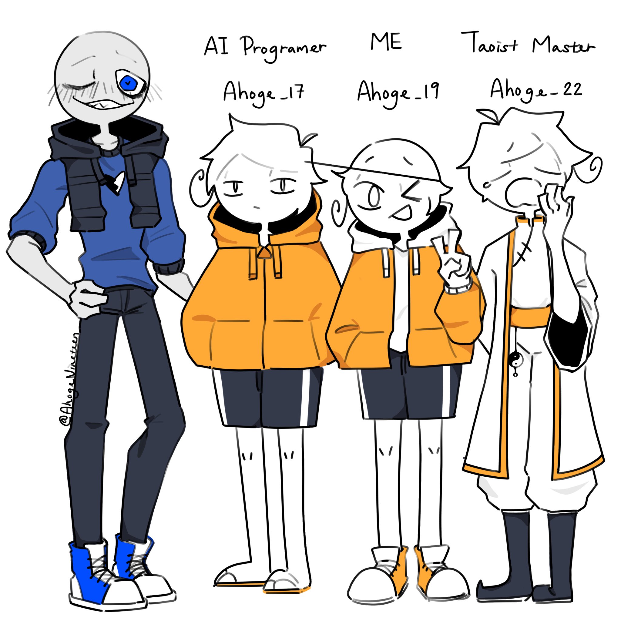 Character.AI - Dream Sans