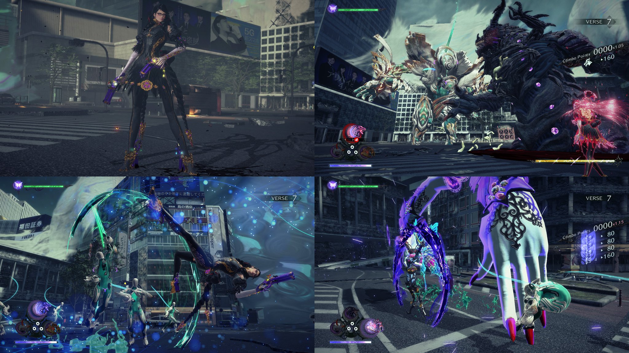 Bayonetta 3 screenshots - Image #31487