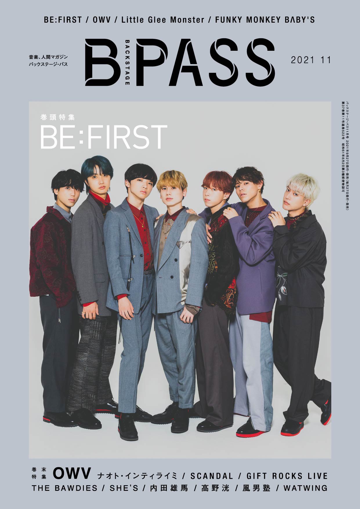 BE:FIRST 1st ALBUM「BE:1」2022年08月31日Release