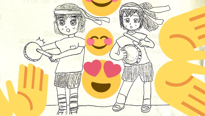 小2すえむすめのイラストが運動会プログラムの表紙に選ばれました\(^o^)/すえむすめの絵は体幹がしっかりしているので勉強になる…! 