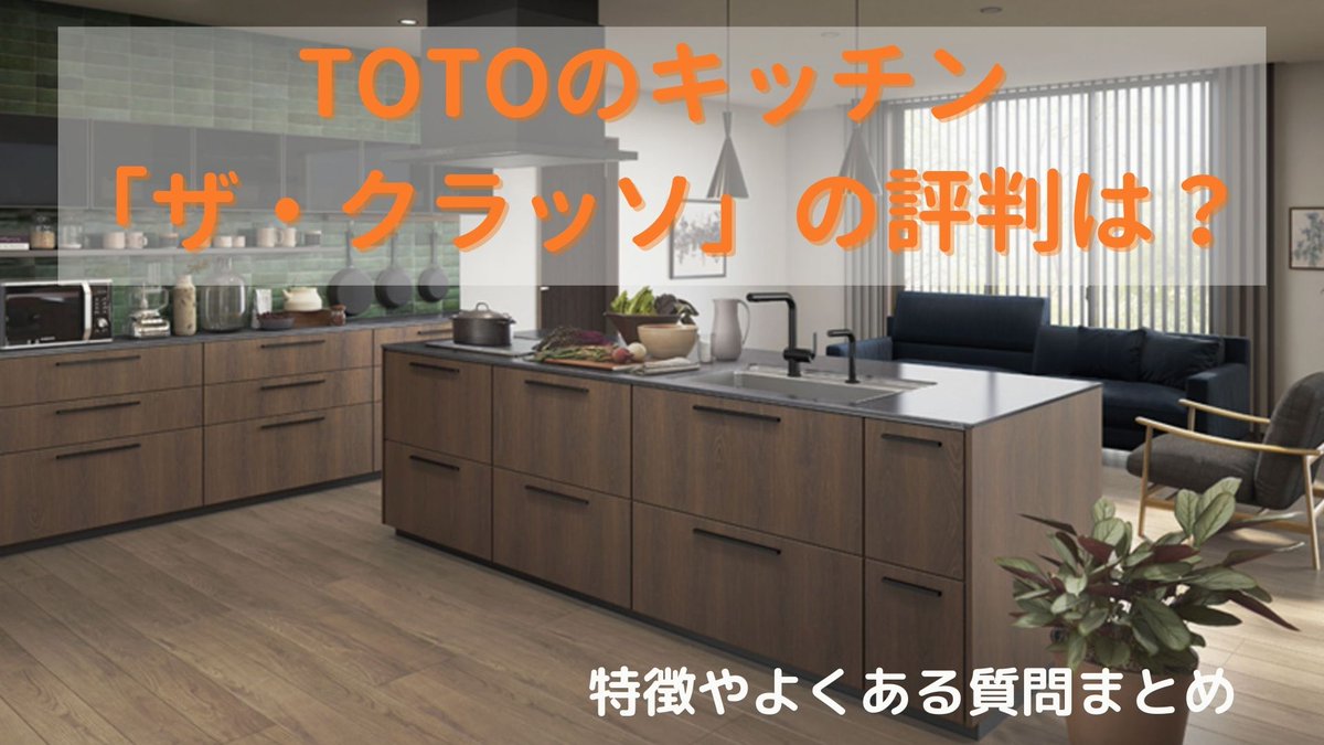 水周りリフォーム館 Mizumawari Twitter