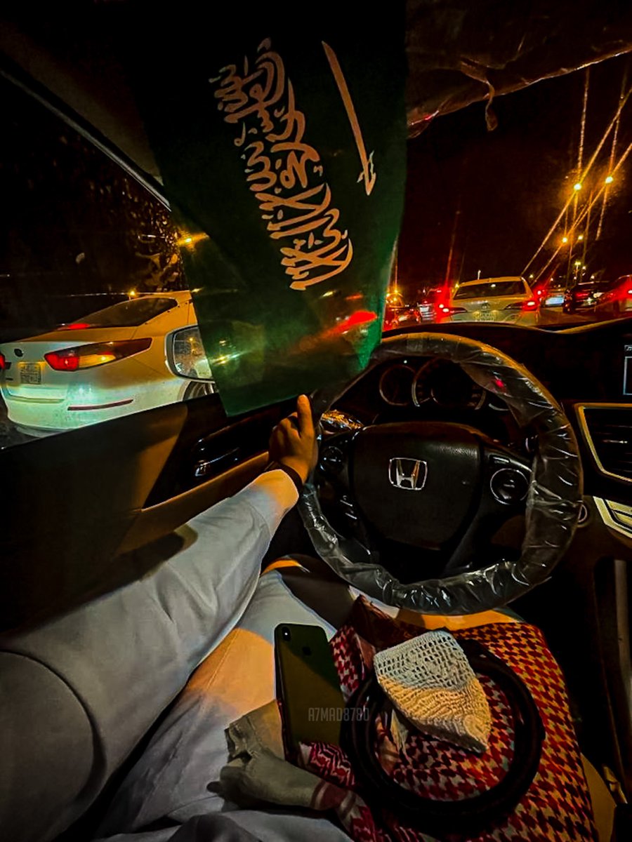 aa70a8's tweet photo. #السعوديه_هي_دار_لنا_91
احلى صور التقطتها اليوم🇸🇦 https://t.co/BzjZLmj3S5