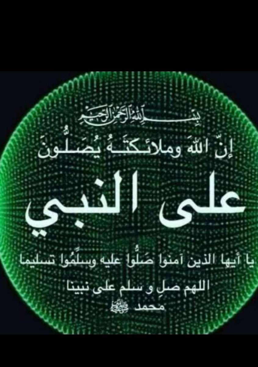 54321agg's tweet photo. #اليوم_الوطني_91 https://t.co/ye85FEAffA
