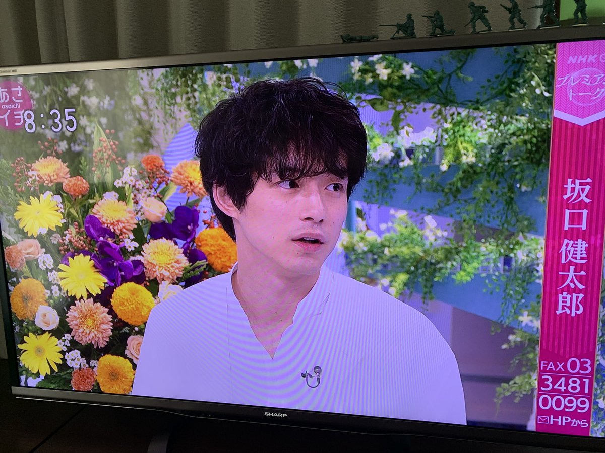 9月24日 あさイチで 坂口健太郎 が話題に 93ページ目 トレンドアットtv