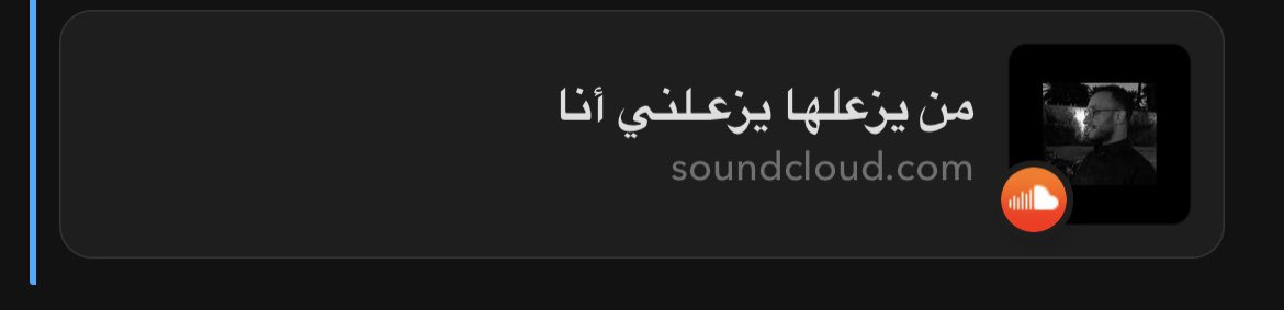 1liirt's tweet photo. احبها 🥺 https://t.co/JJ1DzWB6ke