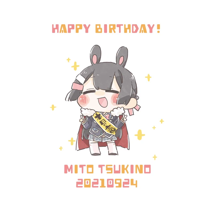 ✌️🐰✌️
#いちにちいちいいんちょ 