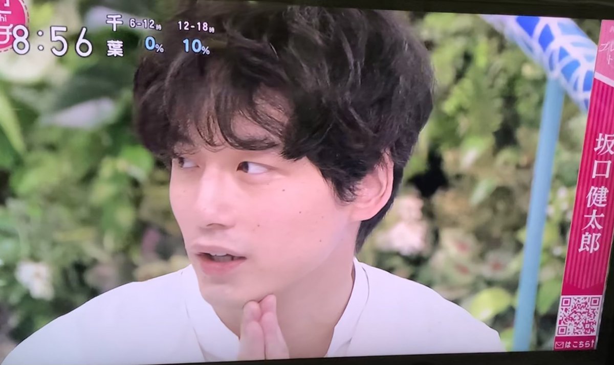 9月24日 あさイチで 坂口健太郎 が話題に 68ページ目 トレンドアットtv 9月24日 あさイチで 坂口健太郎 が話題に 68ページ目 トレンドアットtv