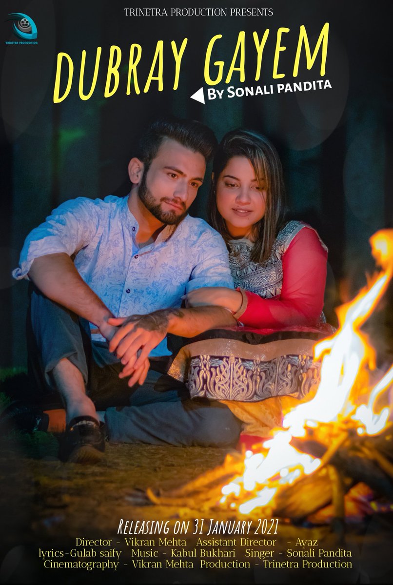 Trinetra Production tweet media