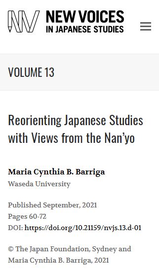 NVJSjournal's tweet photo. Our first discussion paper is "Reorienting Japanese Studies with Views from the Nan’yō" by Maria Cynthia Barriga of Waseda University. @jajabarriga is a Philippine historian who came to Japanese studies through researching the locals of Davao...(cont'd)
https://t.co/SntCNBU32X https://t.co/jYu3GqH1uD