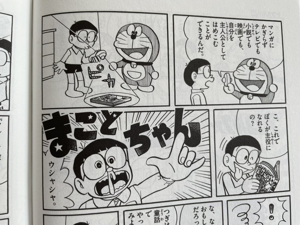 高須力弥 V Twitter これも