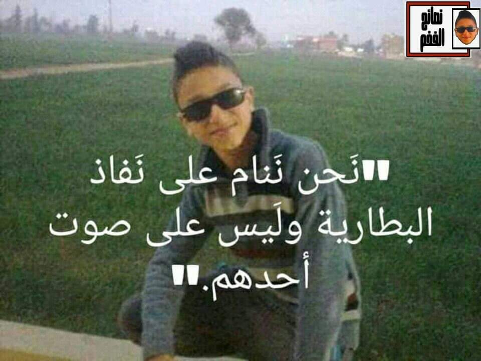 True Memes (@truememes_) on Twitter photo 