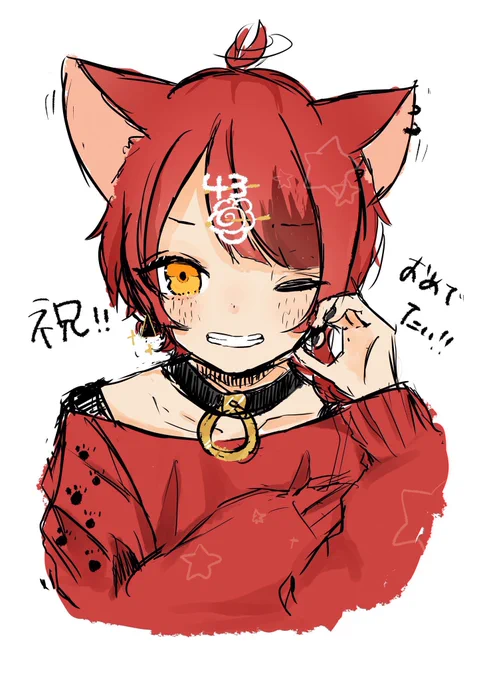 古いのから最近のいぬくん 