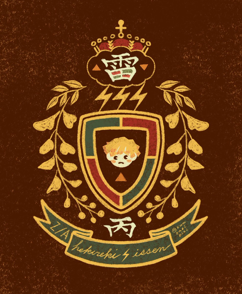 みさお 低浮上 Misaouikaju Twitter