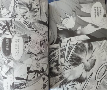 悲報 ひぐらし卒の 考察youtuber 14話放送後チャンネル削除www ねいろ速報さん