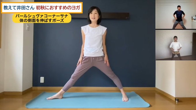 A List Of Tweets Where 偽 工藤 俊作 Was Sent As 井田寛子 1 Whotwi Graphical Twitter Analysis