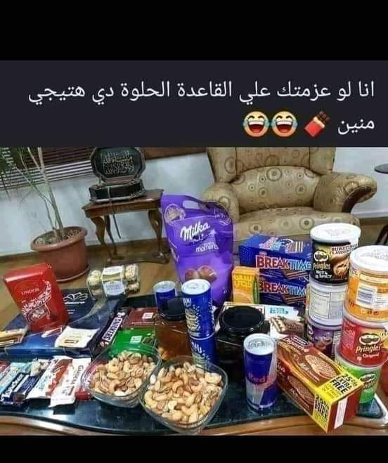 Ramy (@ramy81221663) on Twitter photo 