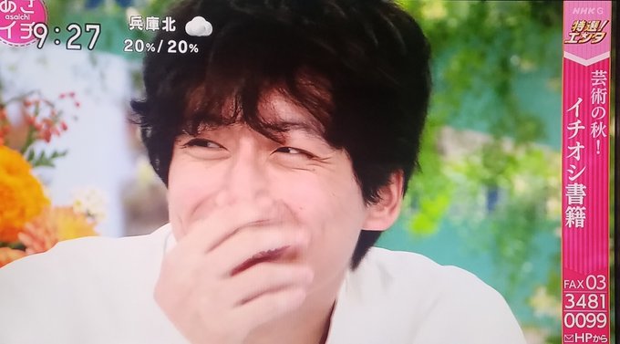 坂口健太郎 21年9月24日 金 ツイ速まとめ 坂口健太郎 21年9月24日 金 ツイ速まとめ