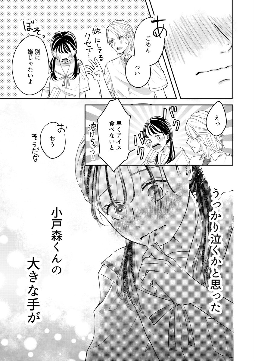 (5/11) 