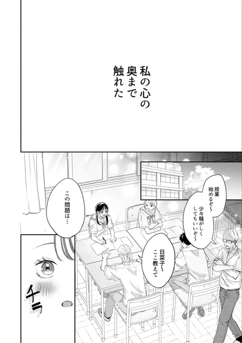 (6/11) 
