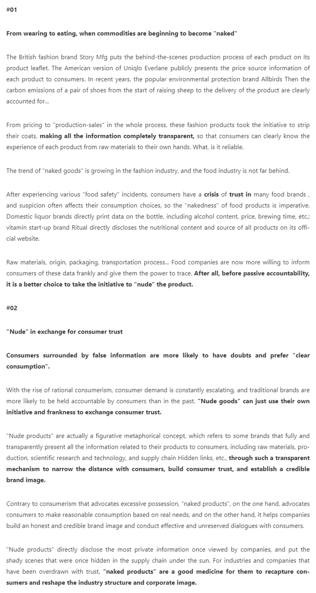 eisenreich's tweet photo. VeChain x Product Transparency 💯

"For companies and industries that have lost consumer trust, 'transparent products' will allow them to recapture customers and reshape their industry structure and corporate image." 🤝

#VeChain $VET #VeFam #Blockchain #Technology https://t.co/pIW3cRAkcz